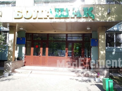 Акмолинская областная больница восстановительного лечения детей с поражением центральной нервной системы «БОЛАШАК» — Кокшетау