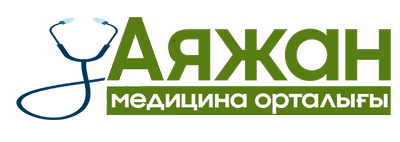 Медицинский центр «АЯЖАН» — Алматы