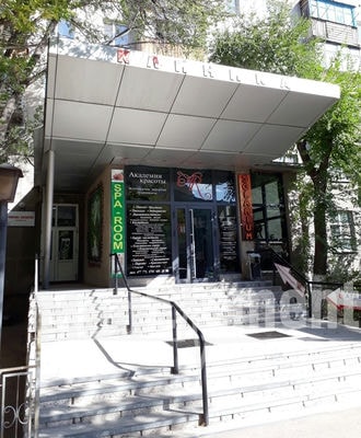 Клиника «МИРАНА-КОСМЕТИК» — Караганда