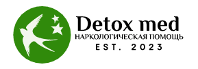 ​Наркологическая клиника «DETOX MED» — Алматы