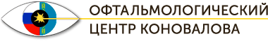 ТОО «Лазерный центр Коновалова» — Алматы