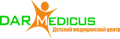 Детский медицинский центр «DAR-MEDICUS» на Кенесары — Астана