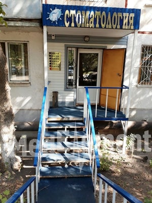 Стоматология «ВЕСТА» — Орал (Уральск)