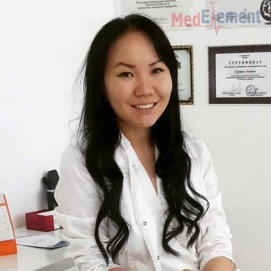 Ержанова Айнур Сержановна