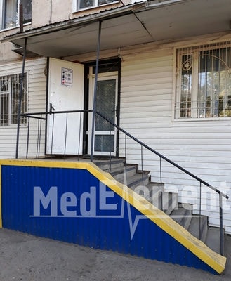 Частный медицинский кабинет на Циолковского 37/1 — Орал (Уральск)
