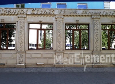 Стоматология «DENTAL CLINIC BY М.ТЮТЕБАЕВ» — Кокшетау