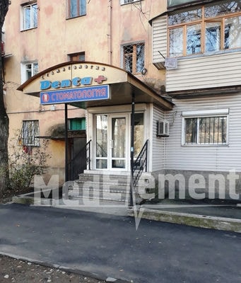 Стоматологическая клиника «DENTA +» — Алматы