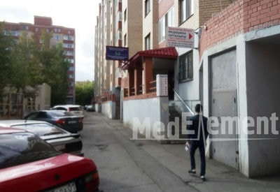 Медицинский центр эндокринных заболеваний — Астана