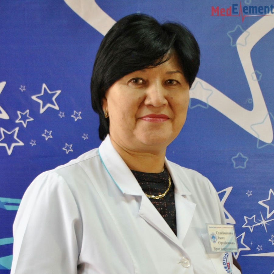 Сулейменова Ляззат Оразбековна