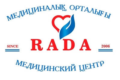 Медицинский центр «РАДА» — Алматы