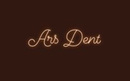 Стоматология «Ars Dent (Арс Дент)»  — Караганда