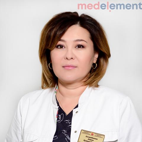 Оспанбекова Айжан Куанышбаевна