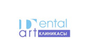 Стоматология «Dental art (Дентал арт)»  — Шымкент