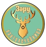 Оздоровительный центр пантолечени «ZARU» — Алматы