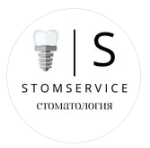 ​Стоматология «STOM-SERVICE» — Астана