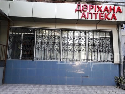 Процедурный кабинет при аптеке «ПАРНАС» на Сасбукаева — Шымкент