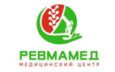 Медицинский центр «Ревмамед»  — Шымкент