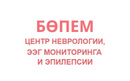 Центр неврологии, ээг мониторинга и эпилепсии «Бопем»  — Алматы