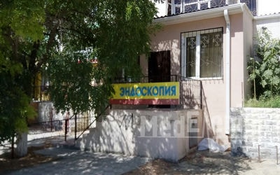 Кабинет эндоскописта в мкр 13, д. 20 — Актау