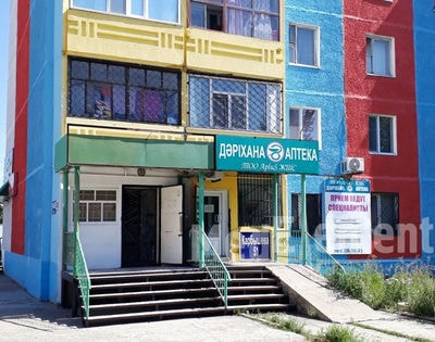 Врачебный кабинет на Карбышева 51 — Костанай