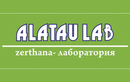 Лаборатория «Alatau Lab (Алатау Лаб)»  — Астана