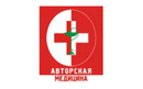 Медицинский центр «Авторская медицина»  — Алматы
