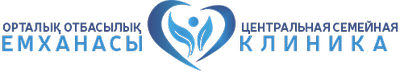 Центральная семейная клиника города Алматы — Алматы