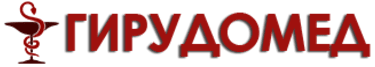 Медицинский центр «ГИРУДОМЕД» — Алматы