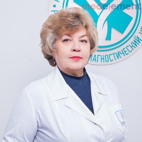 Бектасова Людмила Александровна