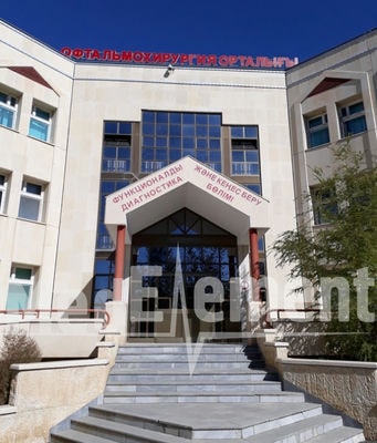 Центр офтольмохирургии — Кызылорда