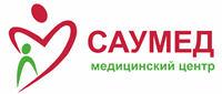 Медицинский центр «САУМЕД» — Алматы
