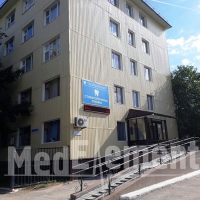 Стоматологическая клиника им. М. Оспанова — Актобе (Актюбинск)
