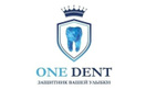 Стоматология One Dent (Уан Дент)  — Шымкент