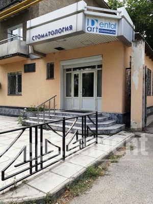 Стоматология «DENTAL ART» на Тыныбаева 30 — Шымкент