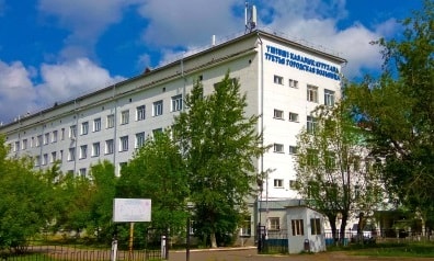 Городская больница №3 — Петропавловск