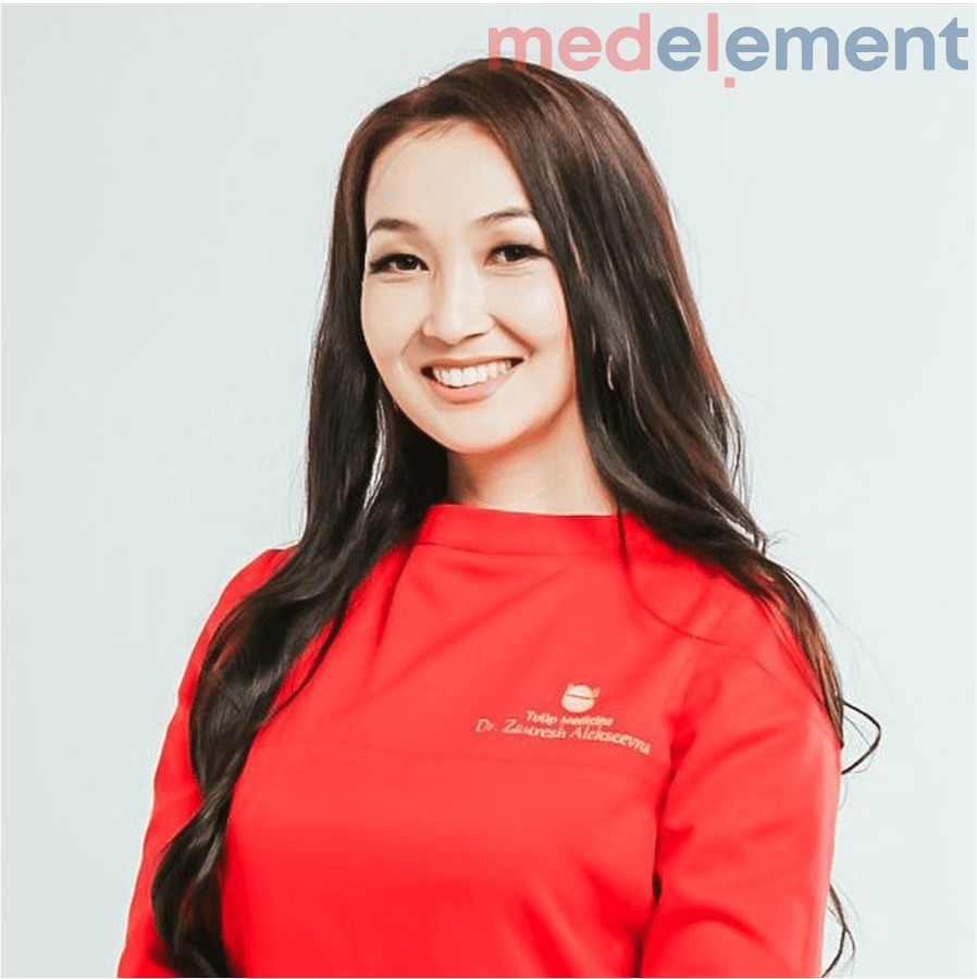 Касенова Зауреш Алексеевна