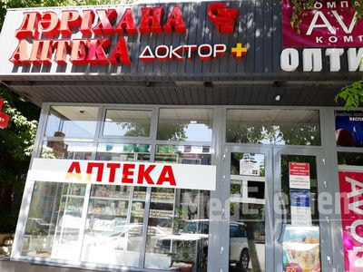 Оптика при аптеке «ДОКТОР +» — Шымкент