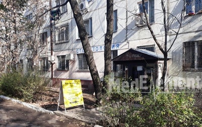 Стоматология в мкр Коктем-3, д. 9 — Алматы