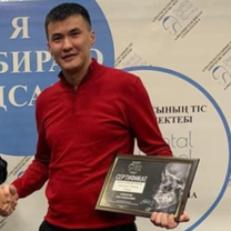 Курманбеков Канат Ахмеджанович