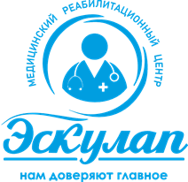 Медицинский реабилитационный центр «ЭСКУЛАП» — Павлодар