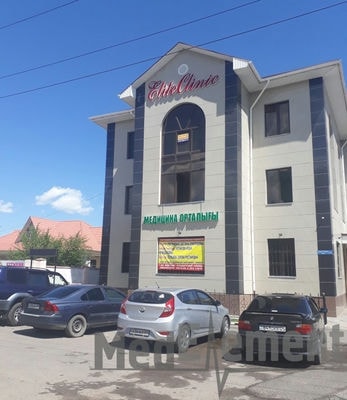 Медицинский центр «ELITE CLINIC» — Каскелен