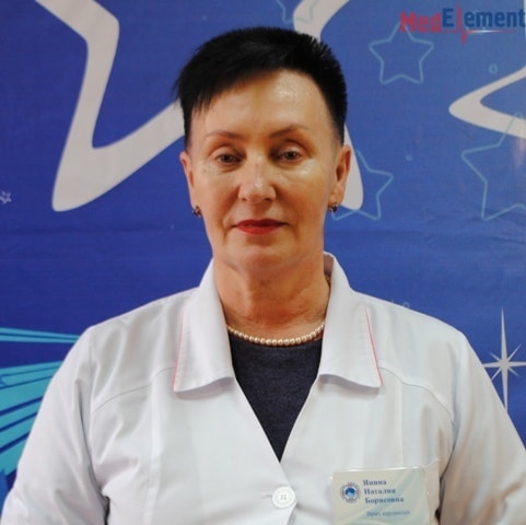 Янина Наталия Борисовна