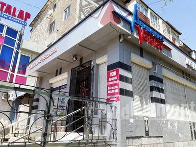 Медицинский центр «АВИЦЕННА ВАЦЛАВ» (корпус №2) — Шымкент