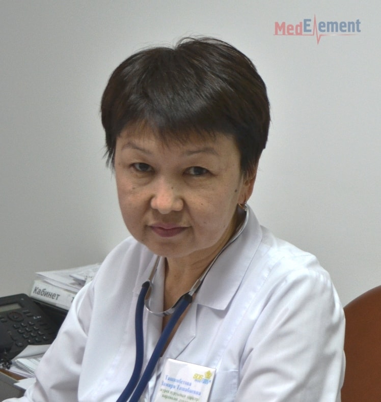 Ташимбетова Замира Тишабаевна