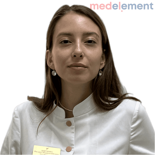 Давудова Оксана Абдурагимовна