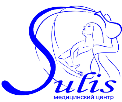 Процедурная клиника «СУЛИС» — Алматы