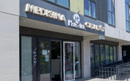 Многопрофильный медицинский центр  «Мaria clinic (Мария клиник)»  — Алматы
