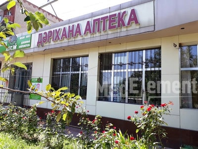 Процедурный кабинет при аптеке «ФАРМ ЦЕНТР» на Рыскулова — Шымкент