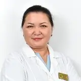 Альбекова Жанара Сермановна