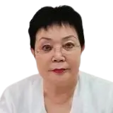 Аскарова Гульсум Клышпековна